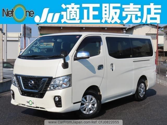 nissan nv350-caravan-van 2018 quick_quick_CBF-VR2E26_VR2E26-108851 image 1