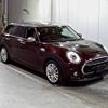 mini mini-others 2018 -BMW--BMW Mini LN20-WMWLN720502G79059---BMW--BMW Mini LN20-WMWLN720502G79059- image 1