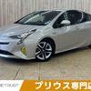 toyota prius 2018 -TOYOTA--Prius DAA-ZVW51--ZVW51-6072284---TOYOTA--Prius DAA-ZVW51--ZVW51-6072284- image 1