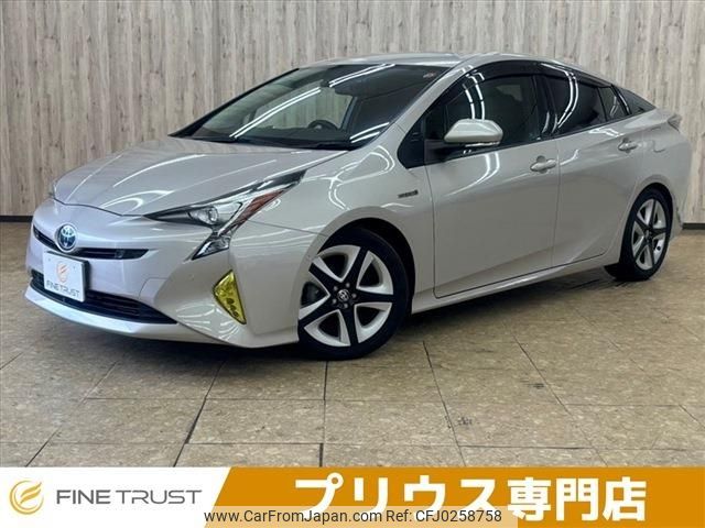 toyota prius 2018 -TOYOTA--Prius DAA-ZVW51--ZVW51-6072284---TOYOTA--Prius DAA-ZVW51--ZVW51-6072284- image 1