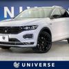 volkswagen volkswagen-others 2021 -VOLKSWAGEN--VW T-Roc 3DA-A1DFF--WVGZZZA1ZMV155319---VOLKSWAGEN--VW T-Roc 3DA-A1DFF--WVGZZZA1ZMV155319- image 1