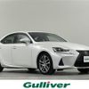 lexus is 2016 -LEXUS--Lexus IS DAA-AVE30--AVE30-5058960---LEXUS--Lexus IS DAA-AVE30--AVE30-5058960- image 1