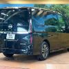nissan serena 2023 quick_quick_GFC28_GFC28-008939 image 17