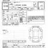 lexus rc 2017 CFJ1444780 image 3