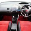honda civic 2008 quick_quick_FD2_FD2-1402786 image 2