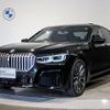 bmw 7-series 2021 -BMW--BMW 7 Series 3DA-7S30--WBA7S62030CE96404---BMW--BMW 7 Series 3DA-7S30--WBA7S62030CE96404- image 1