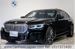 bmw 7-series 2021 -BMW--BMW 7 Series 3DA-7S30--WBA7S62030CE96404---BMW--BMW 7 Series 3DA-7S30--WBA7S62030CE96404-