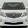 toyota alphard 2010 -TOYOTA--Alphard DBA-ANH25W--ANH25-8024789---TOYOTA--Alphard DBA-ANH25W--ANH25-8024789- image 19