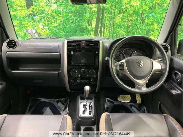 suzuki jimny 2015 -SUZUKI--Jimny ABA-JB23W--JB23W-746110---SUZUKI--Jimny ABA-JB23W--JB23W-746110- image 2