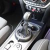 mini mini-others 2017 CFJ1504517 image 5