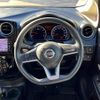 nissan note 2017 -NISSAN--Note DBA-E12--E12-550693---NISSAN--Note DBA-E12--E12-550693- image 14