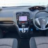 nissan serena 2014 -NISSAN--Serena DAA-HFC26--HFC26-233971---NISSAN--Serena DAA-HFC26--HFC26-233971- image 2