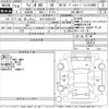 suzuki wagon-r 2006 CFJ1561963 image 3