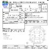 suzuki alto 2017 -SUZUKI 【旭川 586ｿ358】--Alto HA36S--343279---SUZUKI 【旭川 586ｿ358】--Alto HA36S--343279- image 3