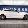 mercedes-benz c-class 2018 -MERCEDES-BENZ--Benz C Class DBA-205340--WDD2053402F789309---MERCEDES-BENZ--Benz C Class DBA-205340--WDD2053402F789309- image 20