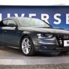 audi a4 2013 -AUDI--Audi A4 DBA-8KCDNF--WAUZZZ8K5DA122647---AUDI--Audi A4 DBA-8KCDNF--WAUZZZ8K5DA122647- image 18