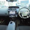 toyota prius-α 2016 -TOYOTA--Prius α DAA-ZVW41W--ZVW41-0054816---TOYOTA--Prius α DAA-ZVW41W--ZVW41-0054816- image 18