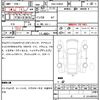 toyota prius 2016 quick_quick_DAA-ZVW50_ZVW50-8043715 image 7