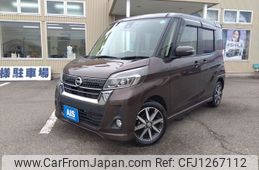 nissan dayz-roox 2019 -NISSAN--DAYZ Roox DBA-B21A--B21A-0613652---NISSAN--DAYZ Roox DBA-B21A--B21A-0613652-