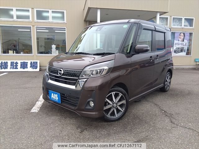 nissan dayz-roox 2019 -NISSAN--DAYZ Roox DBA-B21A--B21A-0613652---NISSAN--DAYZ Roox DBA-B21A--B21A-0613652- image 1