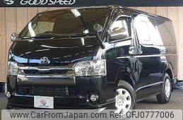 toyota hiace-van 2018 -TOYOTA--Hiace Van QDF-GDH201V--GDH201-1016372---TOYOTA--Hiace Van QDF-GDH201V--GDH201-1016372-