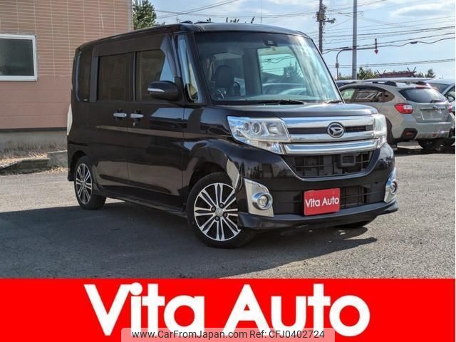 daihatsu tanto 2015 quick_quick_LA610S_LA610S-0057135 image 1