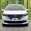 nissan note 2024 CFJ1725497 image 14