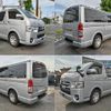 toyota hiace-van 2014 quick_quick_CBF-TRH200V_TRH200-0201651 image 2