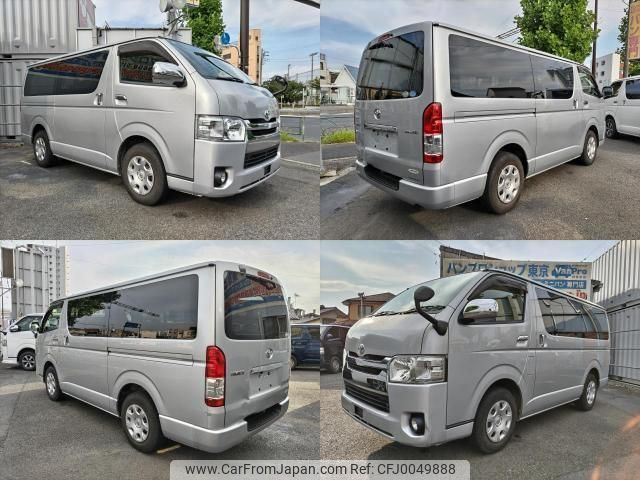 toyota hiace-van 2014 quick_quick_CBF-TRH200V_TRH200-0201651 image 2