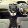 nissan serena 2016 -NISSAN--Serena DBA-NC26--NC26-027756---NISSAN--Serena DBA-NC26--NC26-027756- image 17