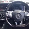 mercedes-benz s-class 2016 -MERCEDES-BENZ--Benz S Class LCA-222004--WDD2220042A223556---MERCEDES-BENZ--Benz S Class LCA-222004--WDD2220042A223556- image 8