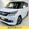 mitsubishi delica-d2 2017 -MITSUBISHI--Delica D2 MB46S--650815---MITSUBISHI--Delica D2 MB46S--650815- image 1