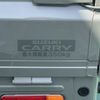 suzuki carry-truck 2024 GOO_JP_700060017330250527030 image 8