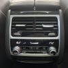 bmw 7-series 2021 CFJ1784772 image 19