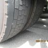 mitsubishi-fuso super-great 2019 GOO_NET_EXCHANGE_0403852A30250723W001 image 54