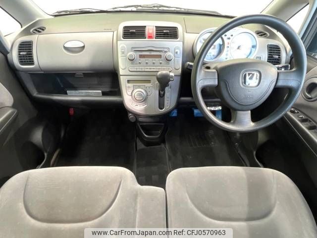 honda life 2007 -HONDA--Life DBA-JB5--JB5-4753995---HONDA--Life DBA-JB5--JB5-4753995- image 2