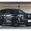 cadillac escalade 2021 -GM 【春日井 300】--Cadillac Escalade T1UL--1GYS47KL7MR373870---GM 【春日井 300】--Cadillac Escalade T1UL--1GYS47KL7MR373870- image 17