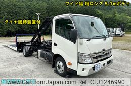 hino dutro 2024 -HINO--Hino Dutoro 2KG-XZU722M--XZU722-0012381---HINO--Hino Dutoro 2KG-XZU722M--XZU722-0012381-