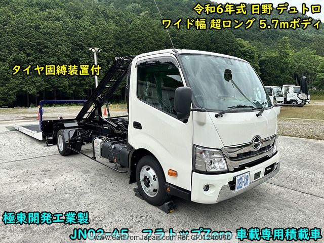 hino dutro 2024 -HINO--Hino Dutoro 2KG-XZU722M--XZU722-0012381---HINO--Hino Dutoro 2KG-XZU722M--XZU722-0012381- image 1