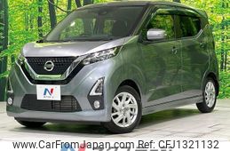 nissan dayz 2020 CFJ1321132