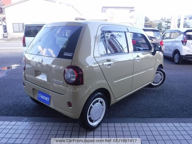 daihatsu mira-tocot 2023 CFJ1887417 image 2