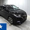 honda vezel 2017 -HONDA--VEZEL RU1--RU1-1230149---HONDA--VEZEL RU1--RU1-1230149- image 1