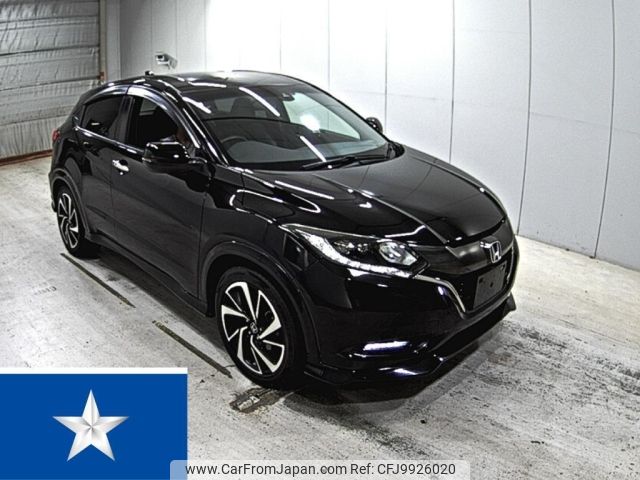 honda vezel 2017 -HONDA--VEZEL RU1--RU1-1230149---HONDA--VEZEL RU1--RU1-1230149- image 1