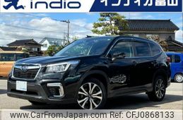 subaru forester 2019 quick_quick_5BA-SK9_SK9-019821