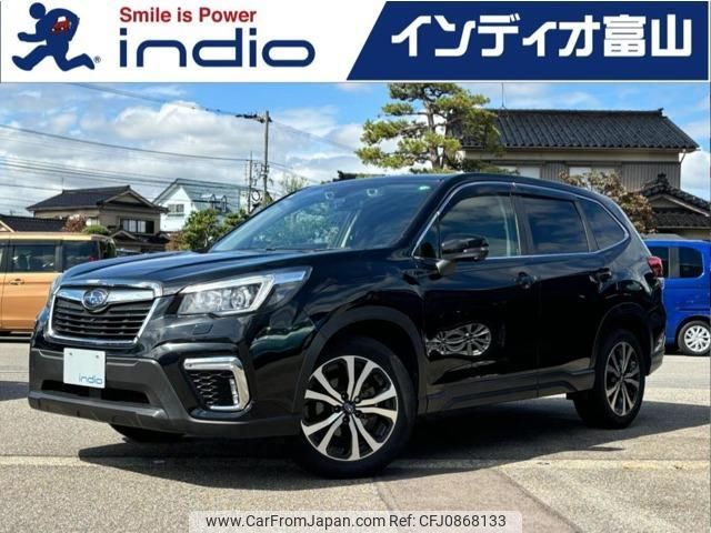 subaru forester 2019 quick_quick_5BA-SK9_SK9-019821 image 1