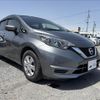 nissan note 2018 -NISSAN--Note DBA-E12--E12-585445---NISSAN--Note DBA-E12--E12-585445- image 13