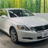 lexus gs 2008 -LEXUS--Lexus GS DBA-GRS191--GRS191-0042254---LEXUS--Lexus GS DBA-GRS191--GRS191-0042254- image 17
