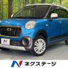 daihatsu cast 2016 -DAIHATSU--Cast DBA-LA250S--LA250S-0032886---DAIHATSU--Cast DBA-LA250S--LA250S-0032886- image 1