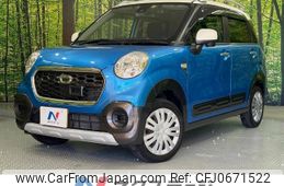 daihatsu cast 2016 -DAIHATSU--Cast DBA-LA250S--LA250S-0032886---DAIHATSU--Cast DBA-LA250S--LA250S-0032886-