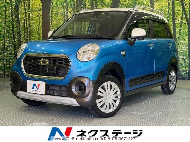 daihatsu cast 2016 -DAIHATSU--Cast DBA-LA250S--LA250S-0032886---DAIHATSU--Cast DBA-LA250S--LA250S-0032886- image 1